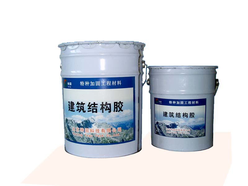 不知道怎么選購環(huán)氧植筋膠水？來找我