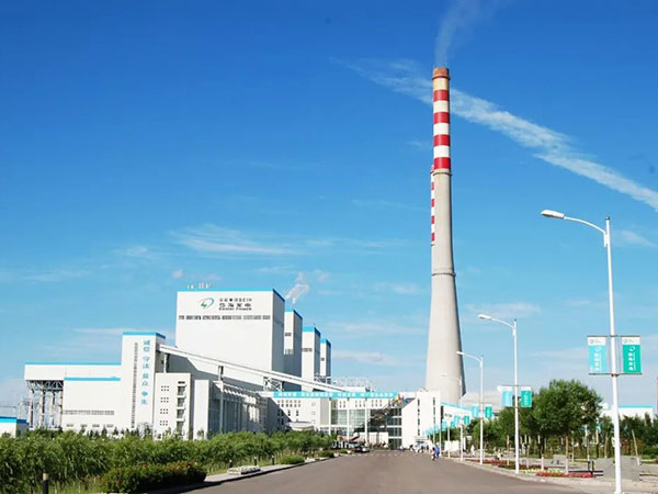 內(nèi)蒙岱海電廠