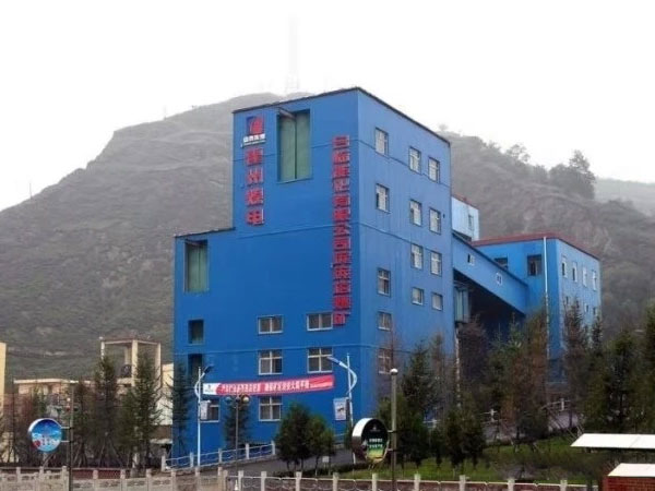 山西呂梁臨縣龐龐塔煤礦