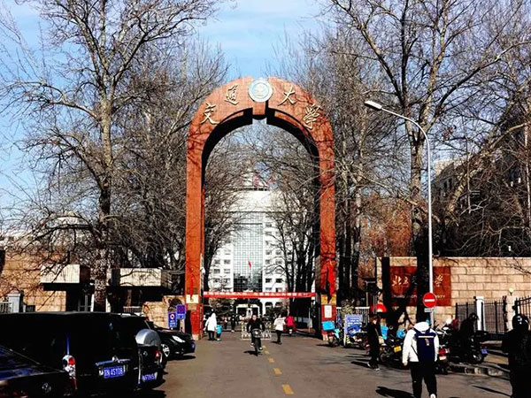 北京交通學(xué)院