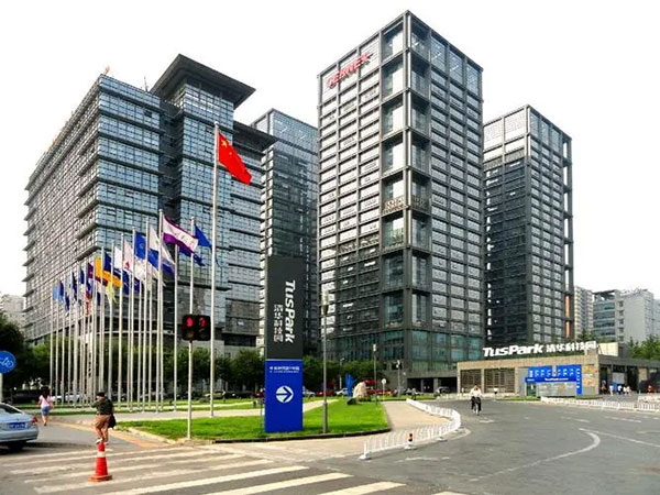 清華科技園